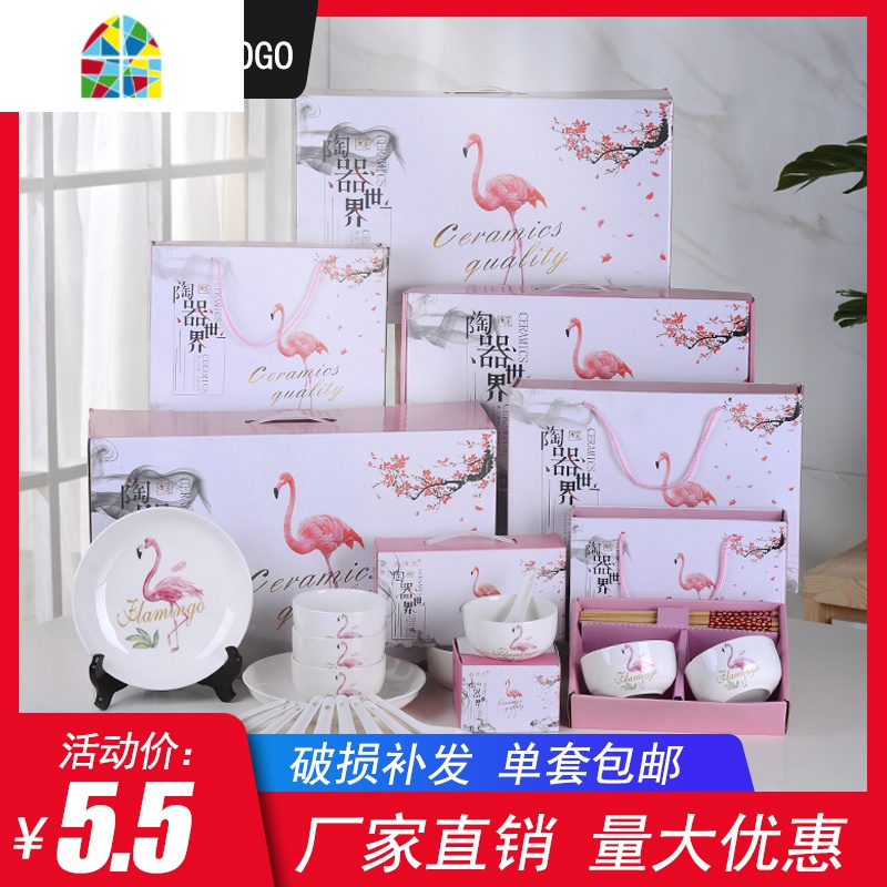 家用碗礼品碗套装卡通猫碗筷套装青花瓷碗陶瓷火烈鸟餐具送礼佳品 FENGHOU 猫2碗2筷1箱40套
