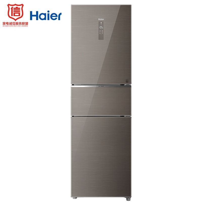 海尔(Haier) BCD-256WDGR 冰箱 256升风冷无霜变频三门冰箱干湿分储全温区变温DEO净味保鲜