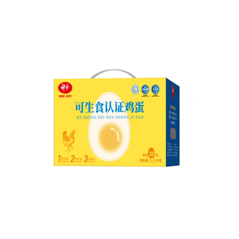 神丹无抗保洁鲜鸡蛋无抗保洁鲜鸡蛋50g*30枚礼盒