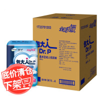 包大人Dr.p 成人纸尿裤 基本型中号M 10片装*8包(整箱销售)