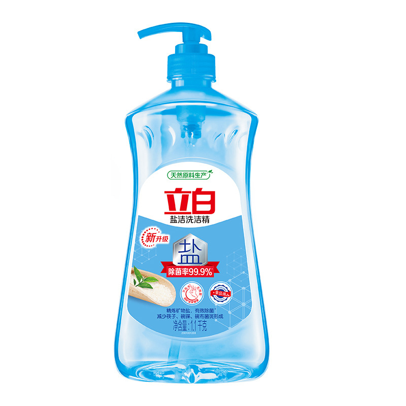 立白洗洁精1.1kg温和清洁盐洁款xjj_lb_yj_1.1-1(包装随机)