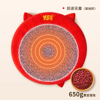 踩豆子婴儿玩具宝宝踩豆豆袋子睡眠安抚哄睡神器早教黄红豆可热敷 双层保护袋【红豆热敷】小猫咪（缓解胀气）