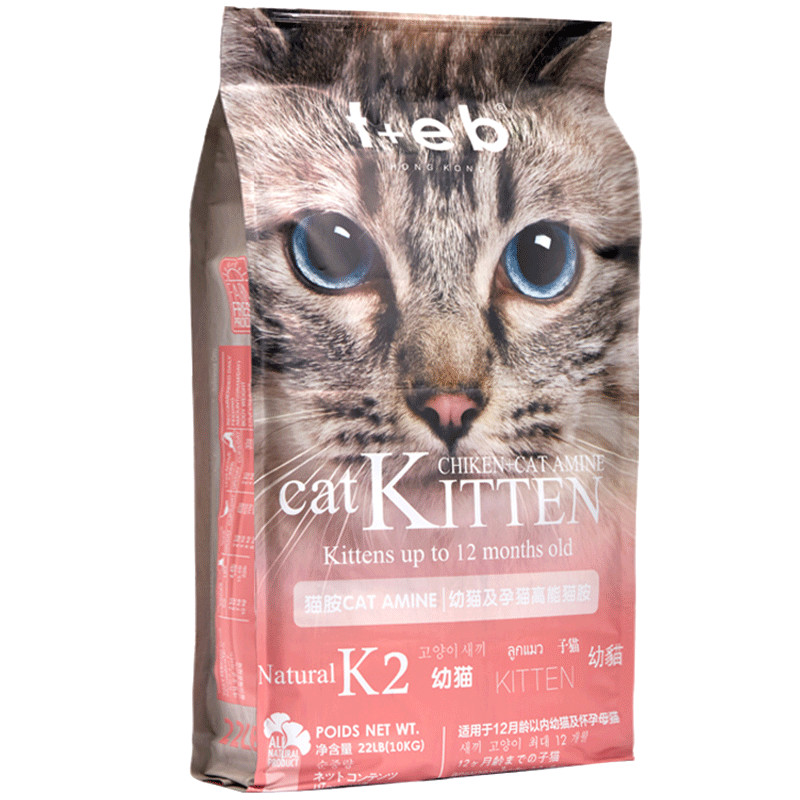 汤恩贝K2BK2幼猫猫粮美短 进口原料奶糕怀孕母猫英短天然猫粮10kg高清大图