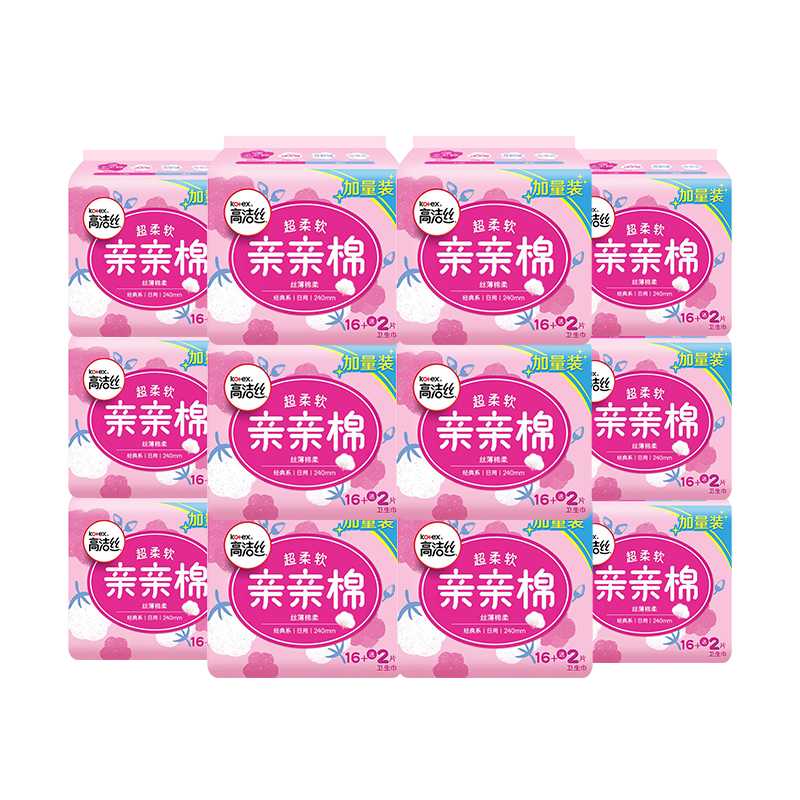 高洁丝亲亲棉系列丝薄棉柔卫生巾日用组合18片*12包姨妈巾(日用240mm )