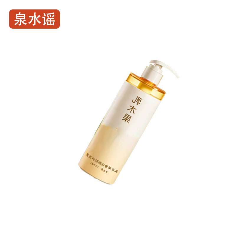 泉水谣QSYGW-0320 520ml 乳木果橙花焕彩 护发素 (计价单位:瓶)橙色高清大图