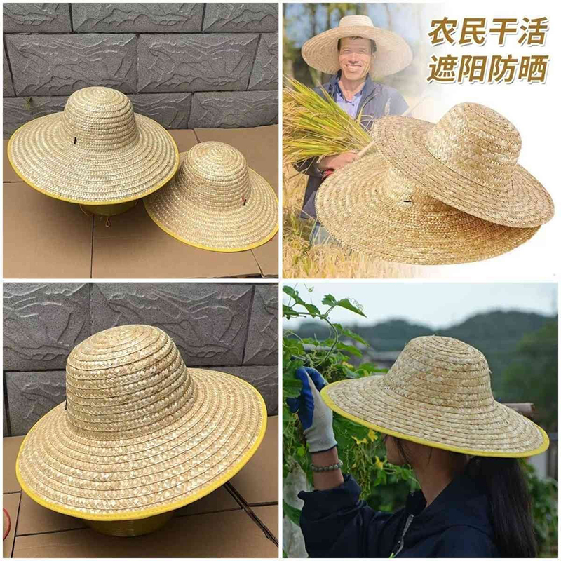 心梦同行 帽子 001/顶高清大图