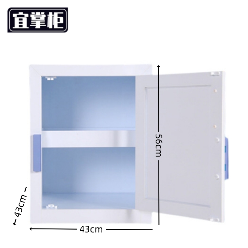 宜掌柜 pp酸碱柜高清大图