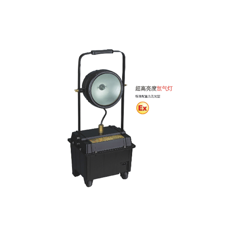 正辉 工作灯 BFD8100A 30W 氙气灯(只)