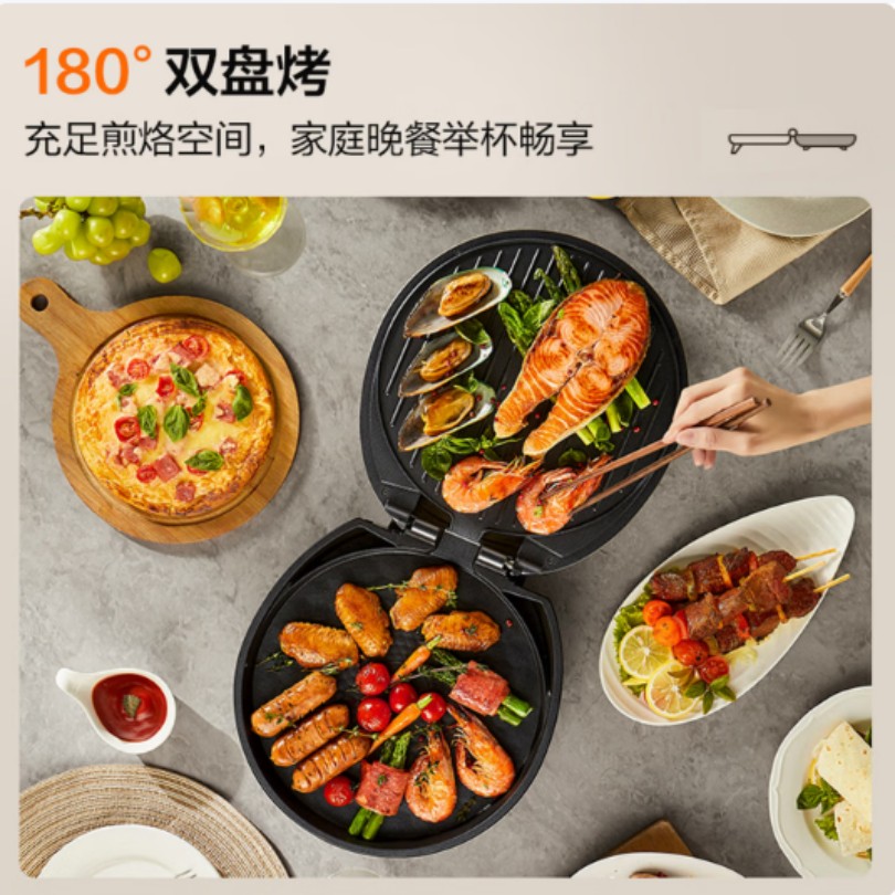 苏泊尔电饼铛双面加热煎烤一体大容量不粘涂层智能控温家用厨房神器高清大图