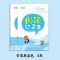 读书笔记本阅读摘记本好词好句小学生一年级记录本语文读书笔记a5 阅读本(每本32页)蓝色-2本
