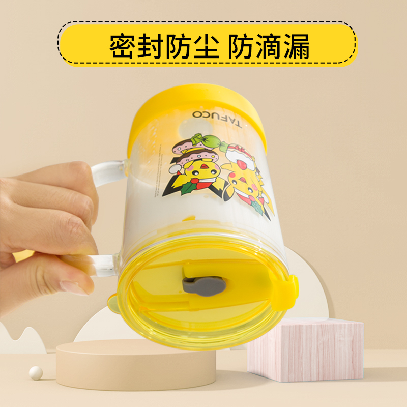 日本泰福高(TAFUCO)宝可梦皮卡丘耐热玻璃杯喝水杯大容量手柄杯牛奶杯马克杯饮水杯带盖水杯