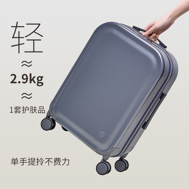 爱华仕收藏家行李箱20寸登机拉杆箱女24寸大容量男万向轮密码皮箱高清大图