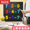 真智力彩色数字贴26个英文字母英语大小写拼音磁力贴白板画板磁铁黑板吸贴幼儿教学教具冰箱磁吸贴片拼图大号 [大号全磁性玩具