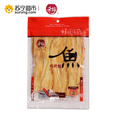 元臻鲜烤鳗鱼50G