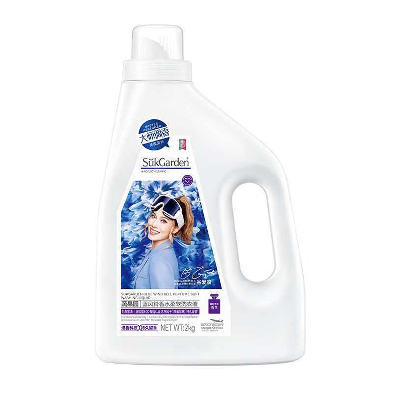 蔬果园 SGY0184蓝风铃香水柔软洗衣液2kg