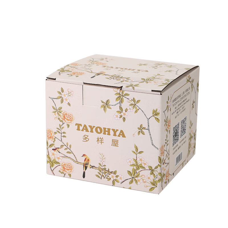 多样屋(TAYOHYA)喜上眉梢 便携茶具4件套TA31-0075BP高清大图