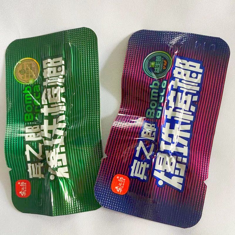 状元10包宾之郎爆珠15散装槟榔20/30益生菌爆珠湖南青果10包批龙状元