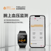[测血糖体脂]didoG36S运动手表心电图心率测量分析跑步专用健身跳绳助减脂体重血氧血压自测续航智能手环