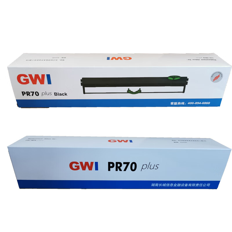长城GWI PR70 plus 色带架+色带芯高清大图