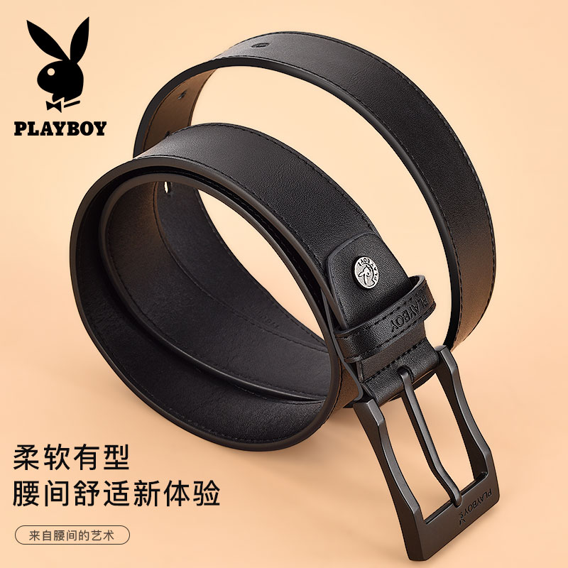 花花公子针扣皮带男士真皮牛皮纯商务腰带时尚男款潮青年正品裤带高清大图