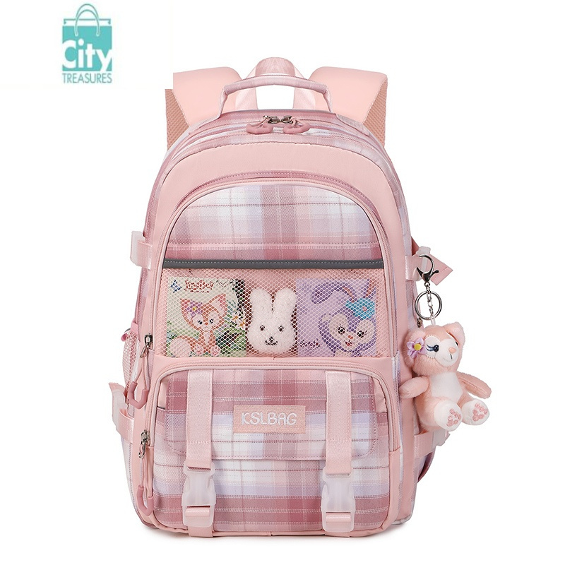 bangdou女童书包高颜值一到三年级小学生儿童女孩大容量五四至六1一3