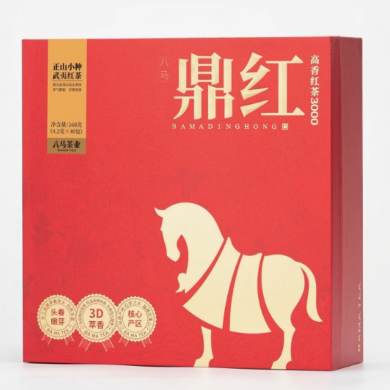 八马茶业D0328【鼎红3000】武夷红茶正山小种茶叶送礼礼盒168g