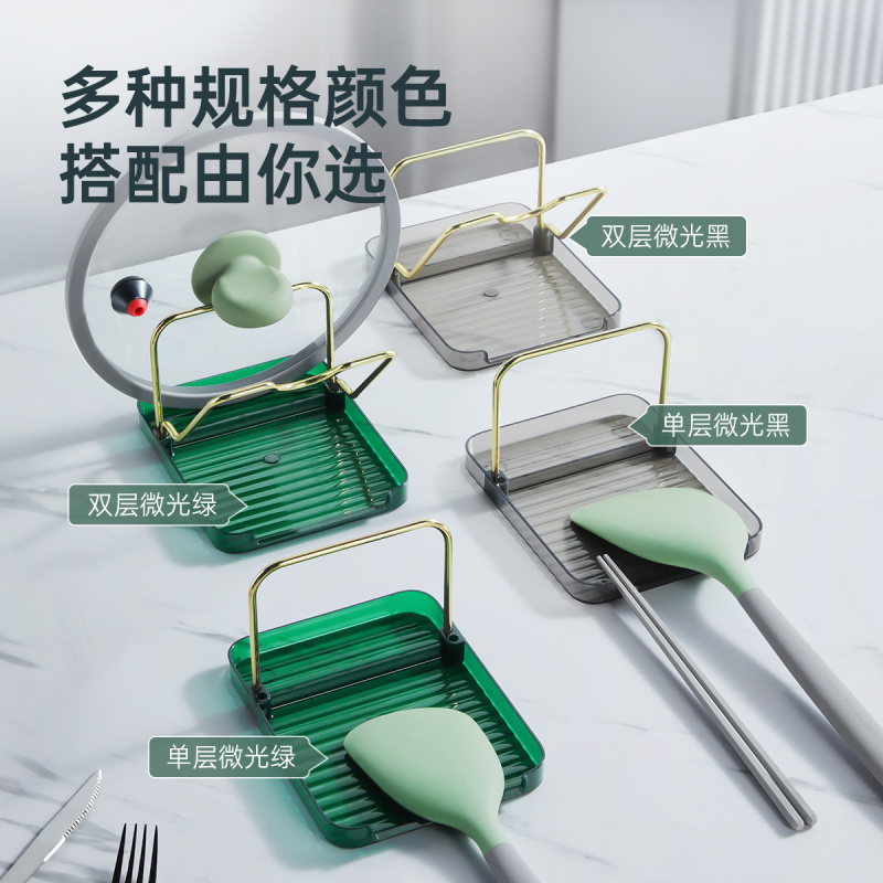 炊大皇锅盖架子放置器菜板架砧板厨房台面置物架收纳锅铲专用支架