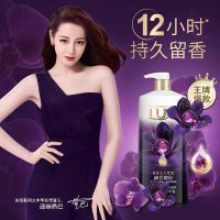 1瓶720ML幽莲魅肤(实惠款) 幽莲魅肤沐浴露720ml滋润保湿去角质持久留香沐浴乳男女家庭套装