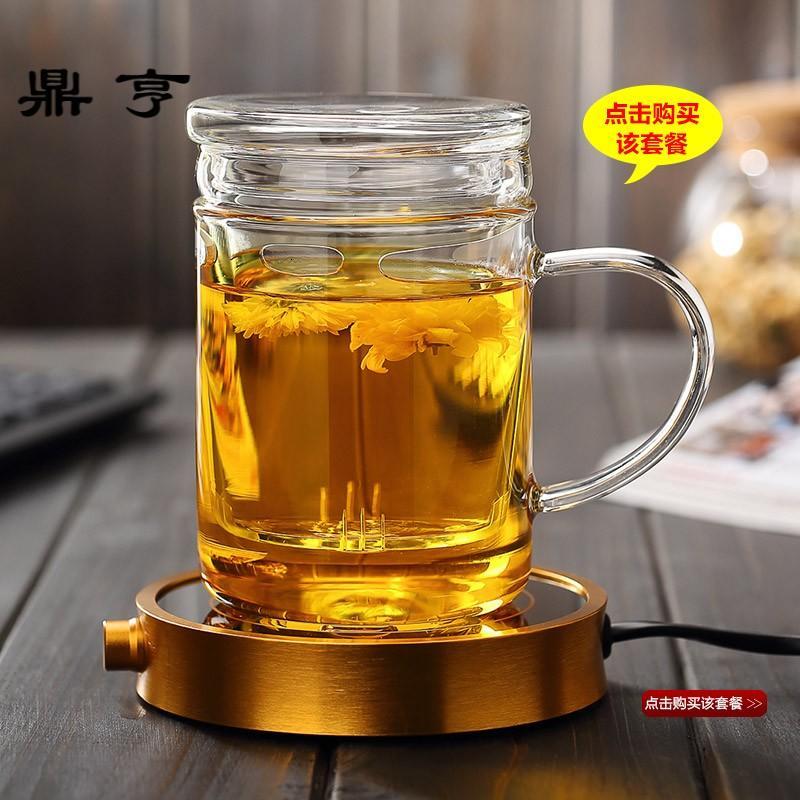 鼎亨玻璃杯加厚耐高温带盖过滤茶杯透明家用男士玻璃水杯礼品杯
