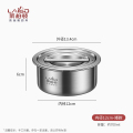 带盖盆 12cm【常规款6cm高】一体加厚316L钢