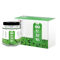 南京同仁堂艾草肚脐贴腹部脚底艾脐贴桂圆花椒艾绒中医保健 一盒装30粒