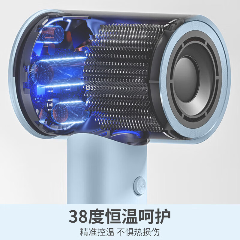 九阳高速负离子吹风机XL2天空蓝高清大图