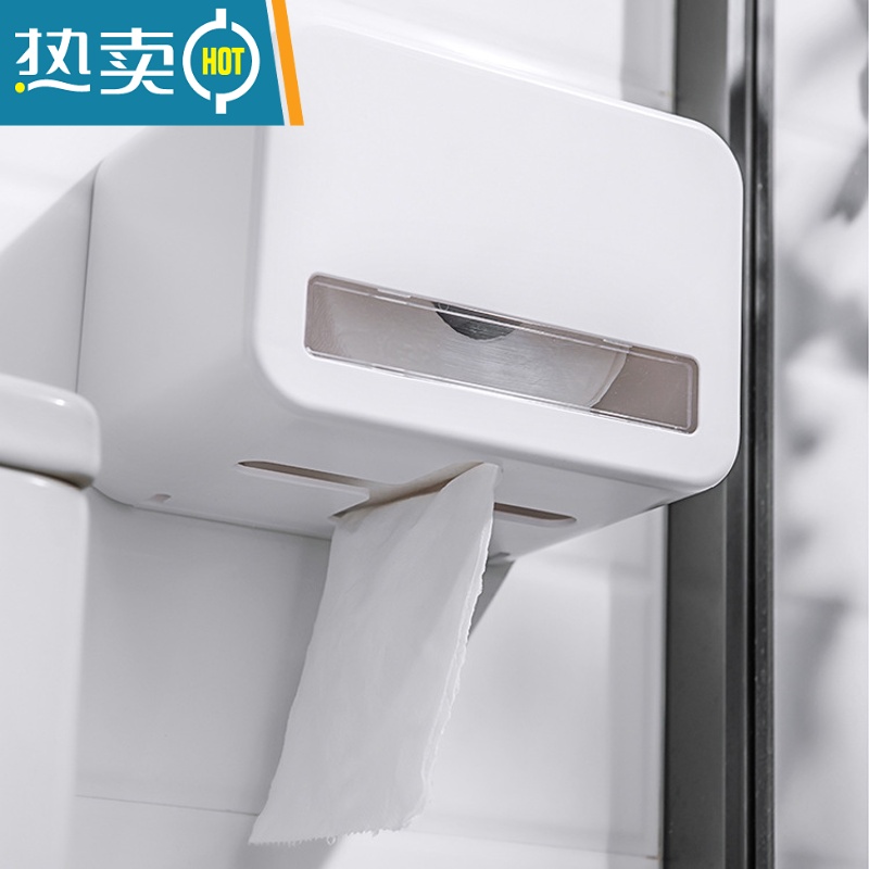 敬平卫生间纸巾盒防水免打孔家用卷纸盒洗手间厕所抽纸盒壁挂式收纳盒 北欧ins简约紫高清大图