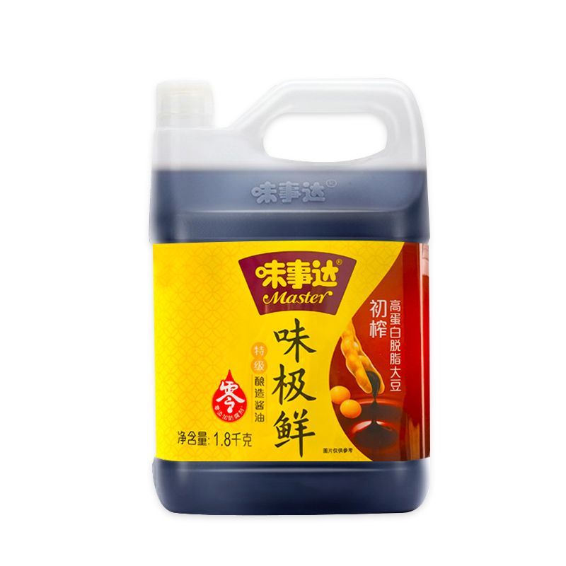 味事达味极鲜特级酱油1.8kg大瓶家用炒菜提鲜凉拌调味酿造生抽1.6