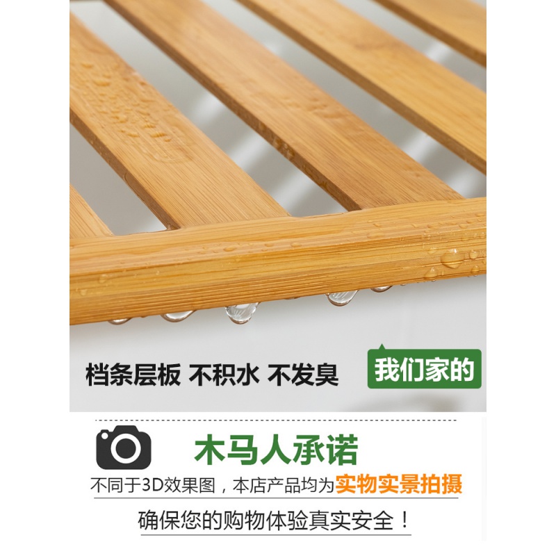 厨房置物架用品家用大全收纳蔬菜篮子落地玩具书架宿舍高清大图
