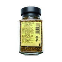 日本悠诗诗(UCC)17速溶咖啡粉90g