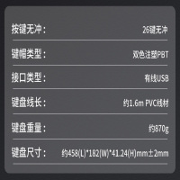 狼蛛F3010机械手感有线键盘鼠标台式电脑笔记本电竞游戏键鼠耳机三件套套装