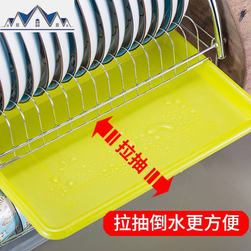 碗架沥水架多功能厨房用品置物架家用碗筷子收纳盒刀架碗碟盘子架 三维工匠高清大图