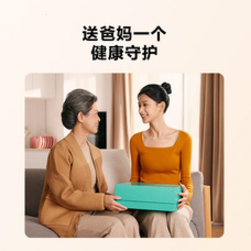 SKG腰椎固定器N3护腰带腰椎间盘突出支撑腰带腰托生日礼品送家人长辈