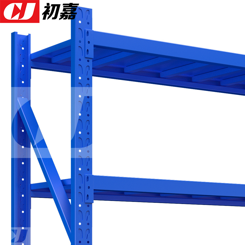 初嘉(CJ)仓储货架库房置物架重型货架蓝色主架1500*500*2000mm/300kg