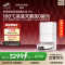 追觅S50Pro[水箱版]扫地机器人扫拖一体自动清洗全自动基站自清洁机器人洗地擦地机