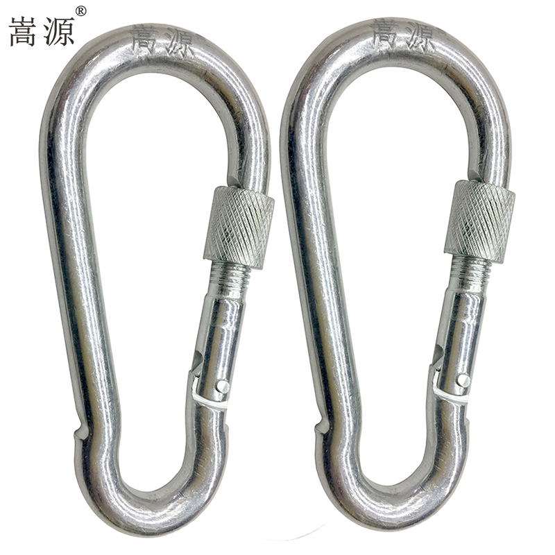 嵩源带锁安全钩 带螺母吊钩挂钩吊环保险钩 11*140mm 个高清大图