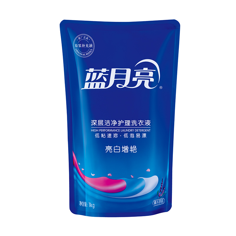 蓝月亮洗衣液2kg瓶亮白薰+1kg亮白薰袋*2+500g手洗翻盖高清大图