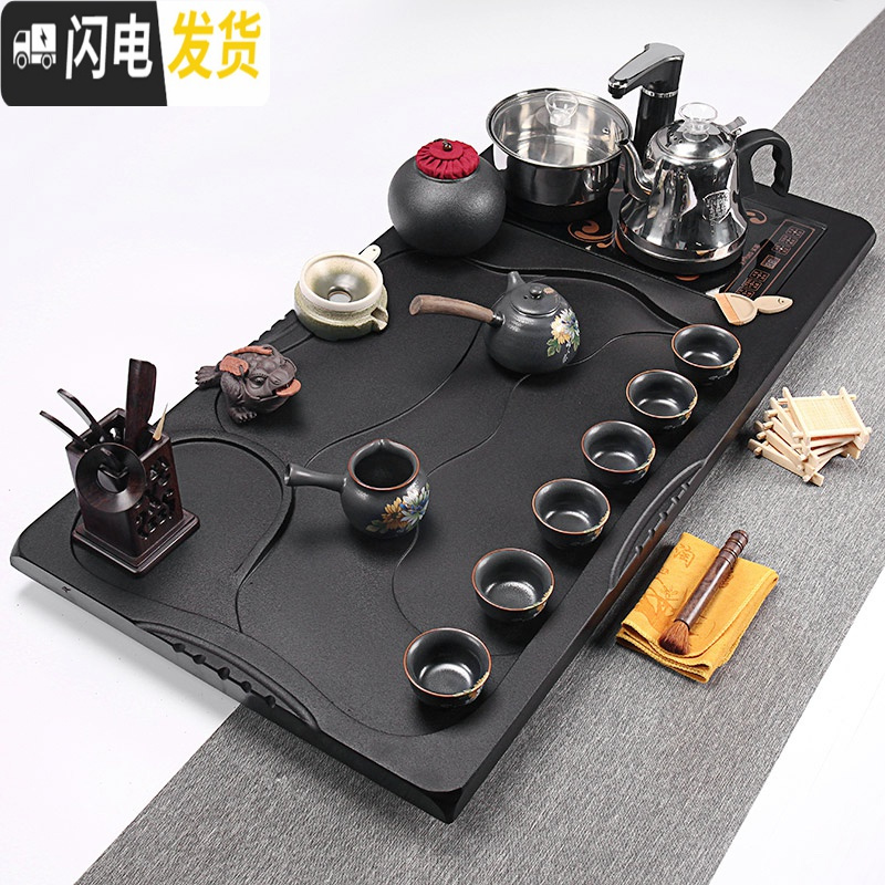 三维工匠茶具套装家用客厅乌金石茶盘大号紫砂功夫茶一体全自动泡茶道茶台 04海纳百川清雅凝香988 31件高清大图