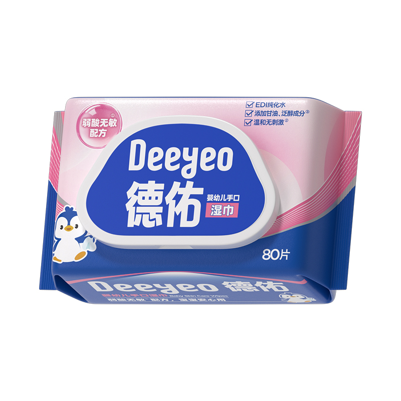 德佑婴幼儿手口抽取式湿巾80片