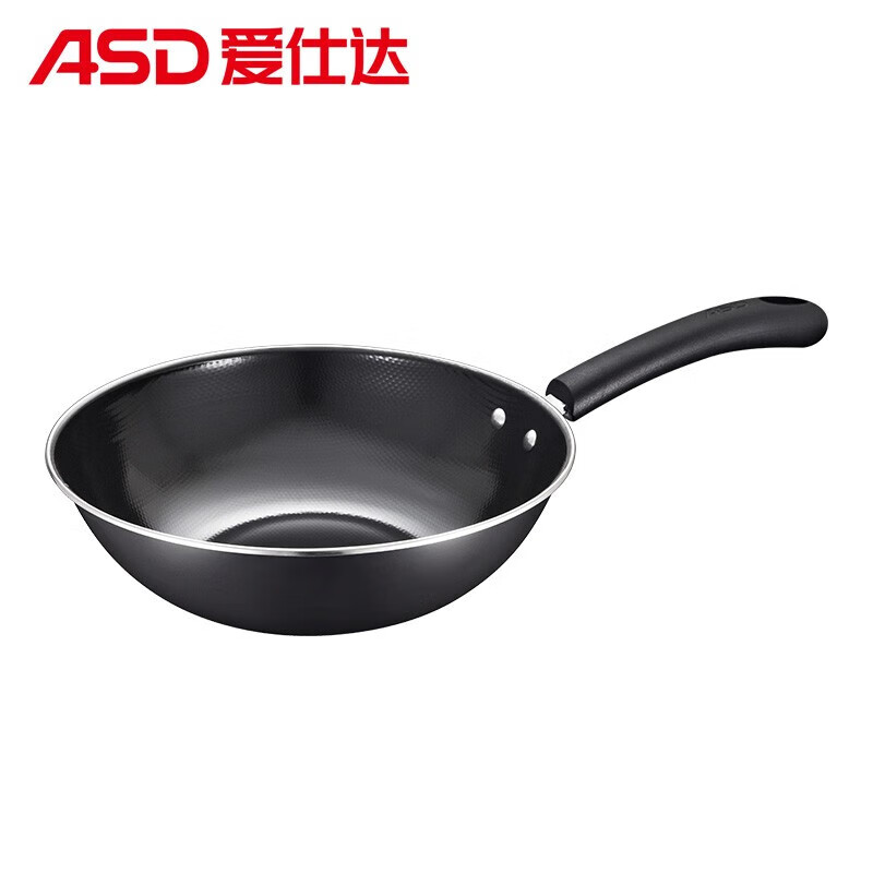 爱仕达(ASD) SN8430 炒锅 30cm