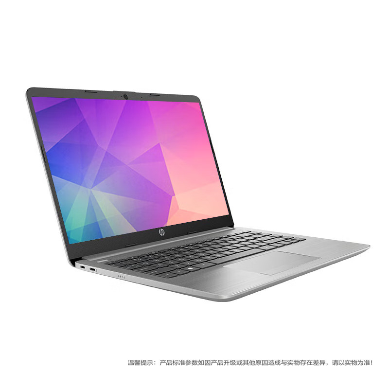 2023版新品 惠普(hp)商务达人青春版240 G8 14英寸办公本学习本轻薄本定制笔记本电脑(新一代N4020 16G内存 512G固态 长寿电池快速充电 高效运行稳定耐用 )
