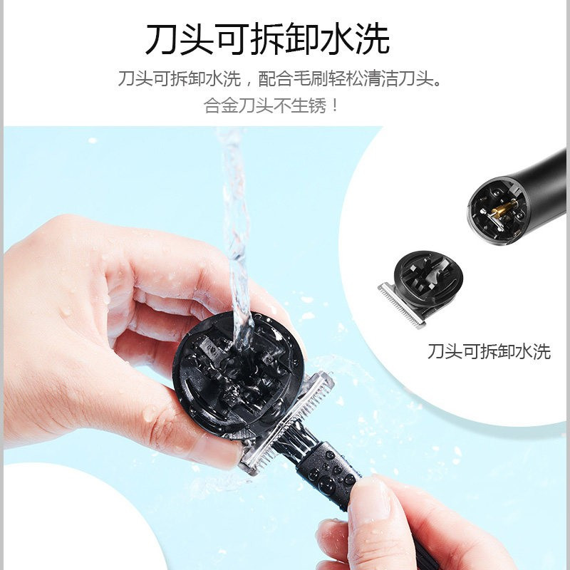 飞科(FLYCO)电动理发器推发器成人充电剃头刀电推剪婴儿童电推子 FC5808 飞科博锐PC1905标配+理发套装