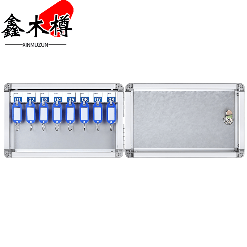 鑫木樽钥匙箱72位个高清大图