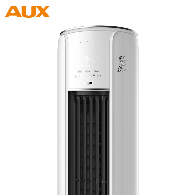 奥克斯舒适侠3匹新1级能效变频柜机r72lwbpr3aqd500b1